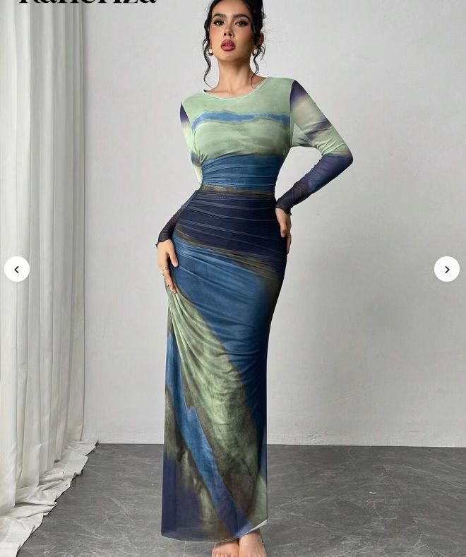 Robe Longue Ajustée Imprimée | Zelmira